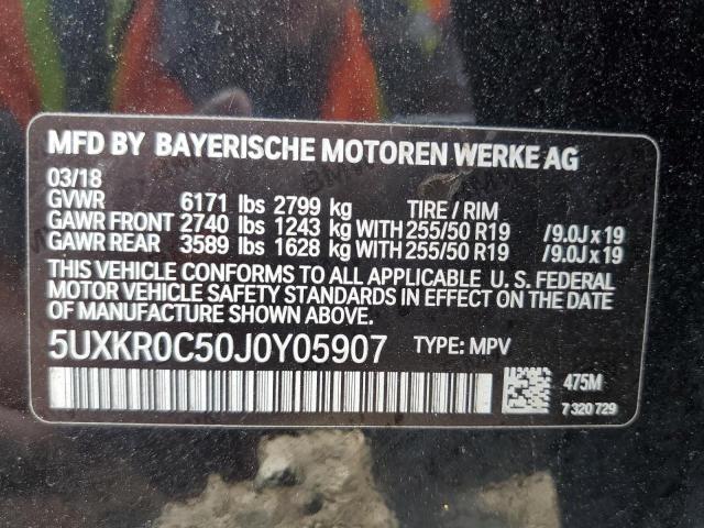 2018 BMW X5 XDRIVE3 - 5UXKR0C50J0Y05907