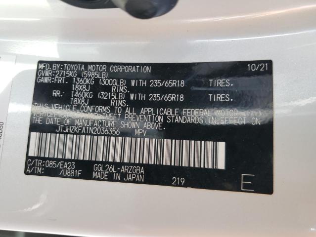 2022 LEXUS RX 350 L JTJHZKFA1N2036356