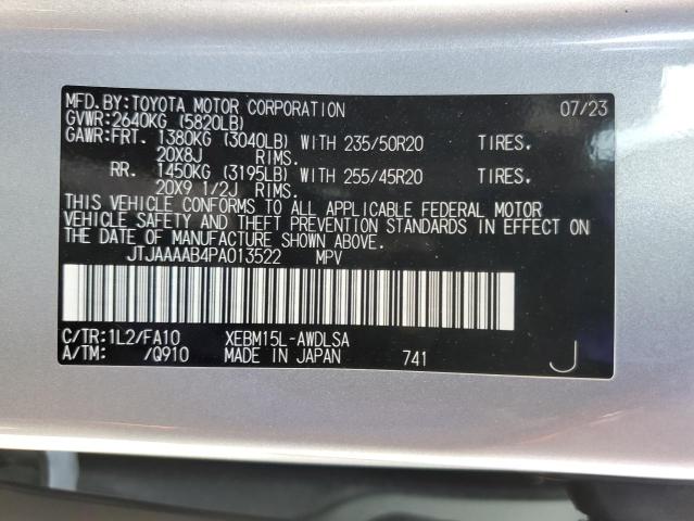 2023 LEXUS RZ 450E JTJAAAAB4PA013522