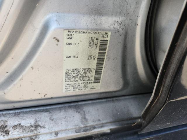2018 NISSAN ALTIMA 2.5 - 1N4AL3AP1JC474568