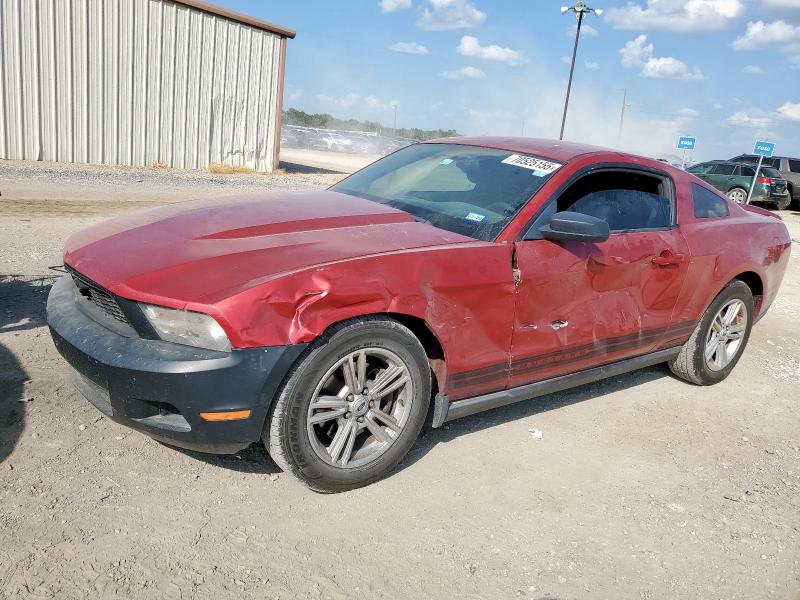 Global Auto Auctions: 2012 FORD MUSTANG