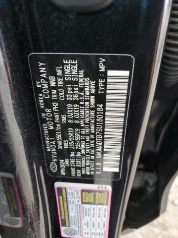 2025 GENESIS GV70 BASE KMUMADTB7SU180184