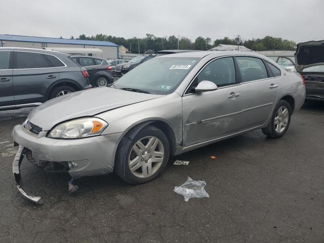 2007 Chevrolet Impala LTZ