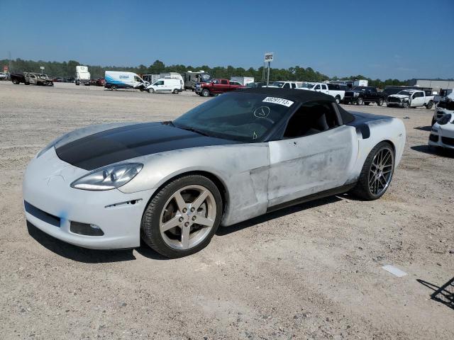 Lot #2147785750 2006 CHEVROLET CORVETTE salvage car