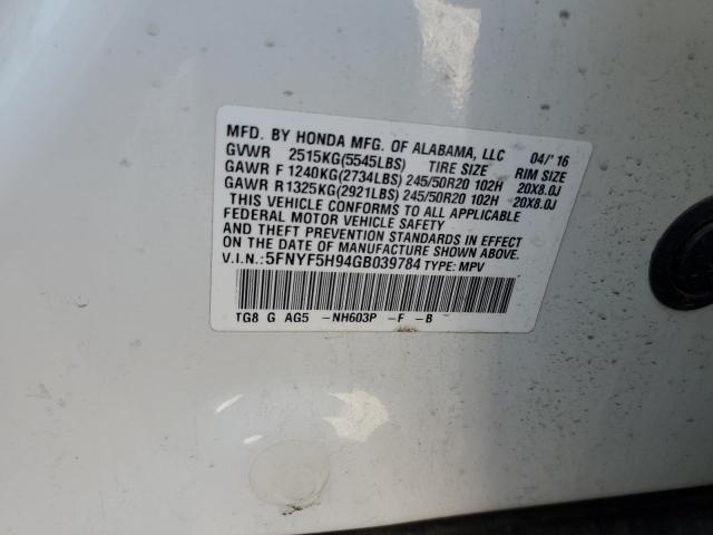 5FNYF5H94GB039784 Honda Pilot Touring