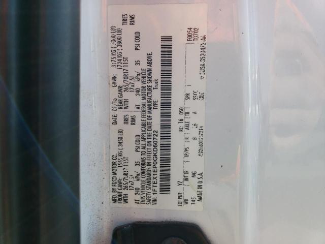 1FTEX1EP0GKD60722 Ford F150 Super Cab