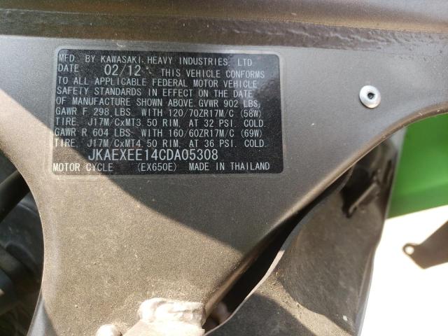 2012 KAWASAKI EX650 EC - JKAEXEE14CDA05308