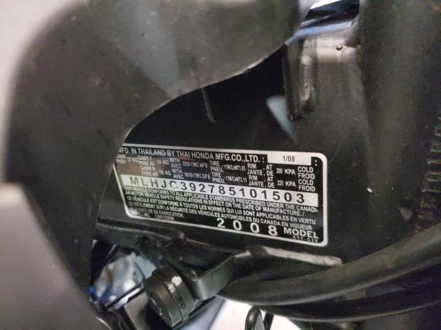 2008 HONDA CBR125 R - MLHJC392785101503