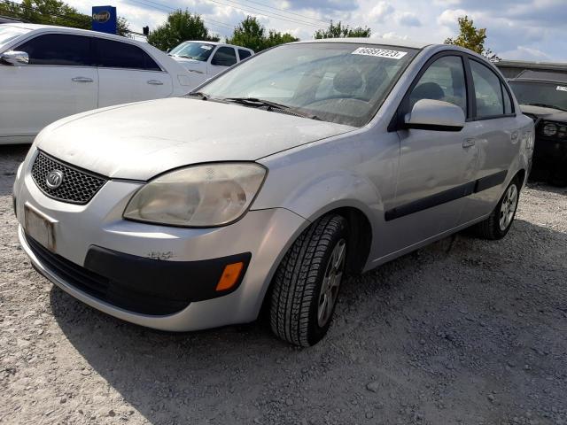 2007 Kia Rio Base