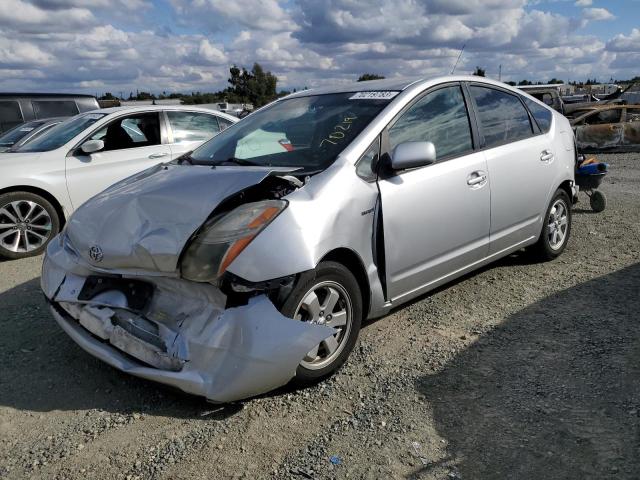 2006 Toyota Prius 