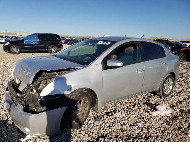 2009 Nissan Sentra 2.0