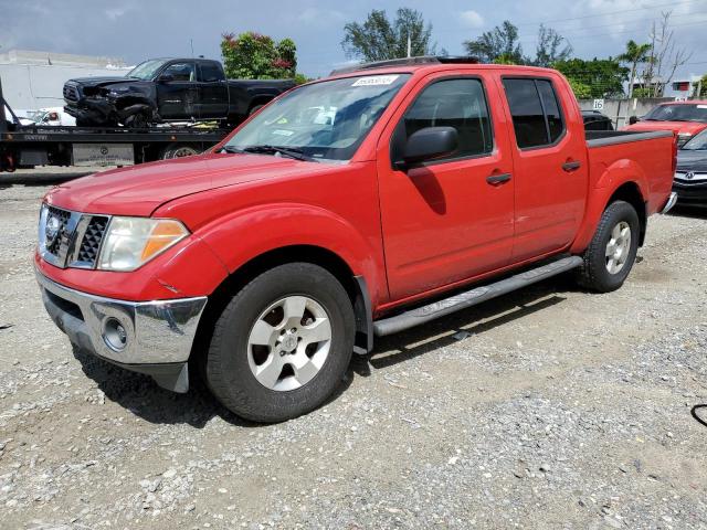 2005 Nissan Frontier 