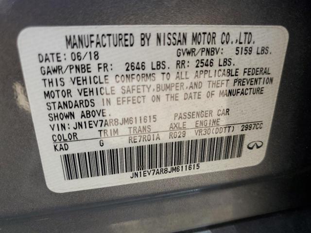 JN1EV7AR8JM611615 Infiniti Q50 LUXE