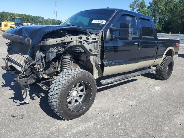 2008 Ford F-250 