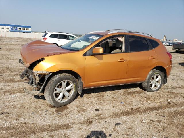 2008 Nissan Rogue S