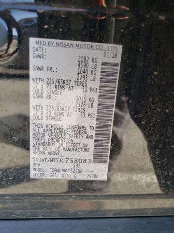 5N1AT2MT5JC758083 Nissan ROGUE S