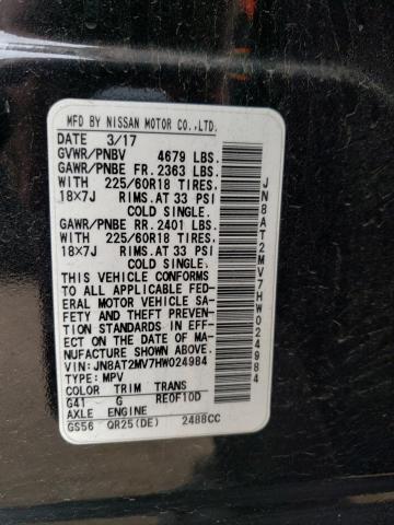 JN8AT2MV7HW024984 Nissan ROGUE S