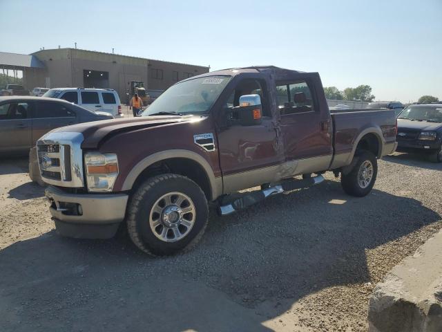 2008 Ford F-250 