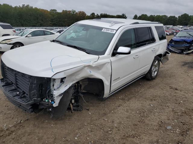 2017 Chevrolet Tahoe 