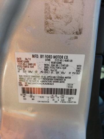 2020 FORD ESCAPE XLT - 1FMCU9DG9CKA08423