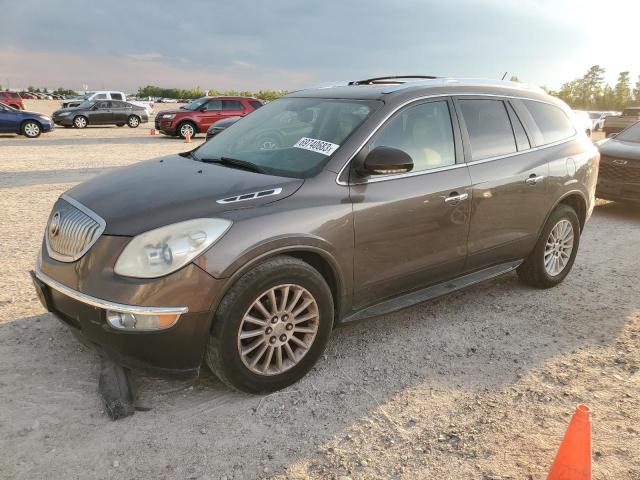 2012 Buick Enclave 