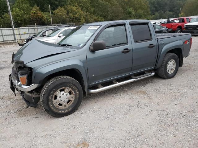 2006 Chevrolet Colorado 