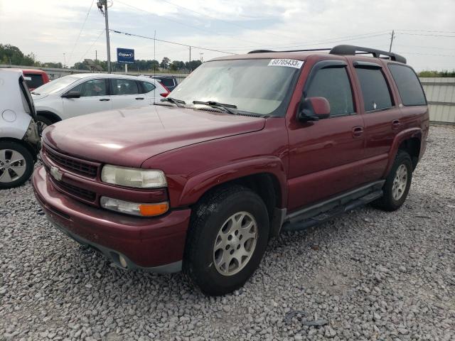 2003 Chevrolet Tahoe 