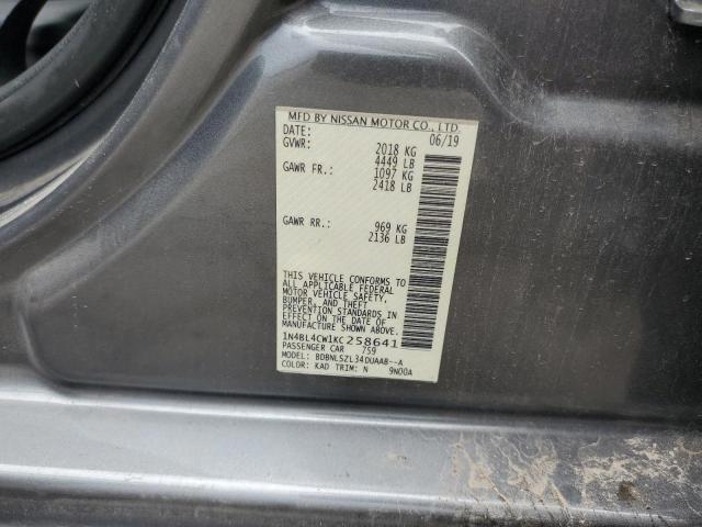 1N4BL4CW1KC258641 Nissan ALTIMA SR