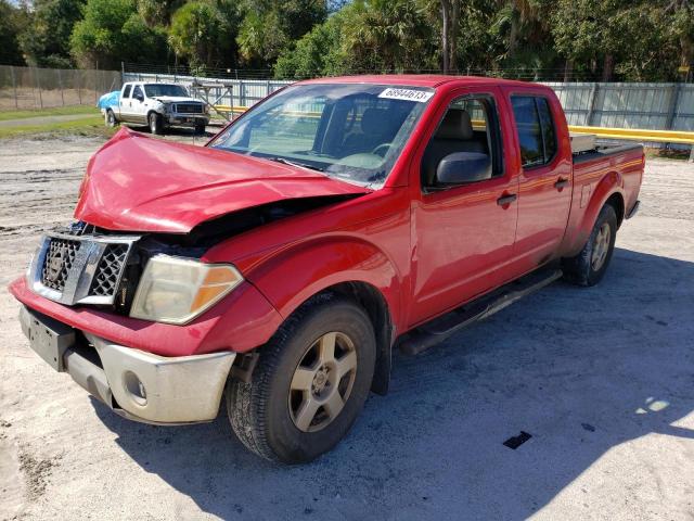 2008 Nissan Frontier 