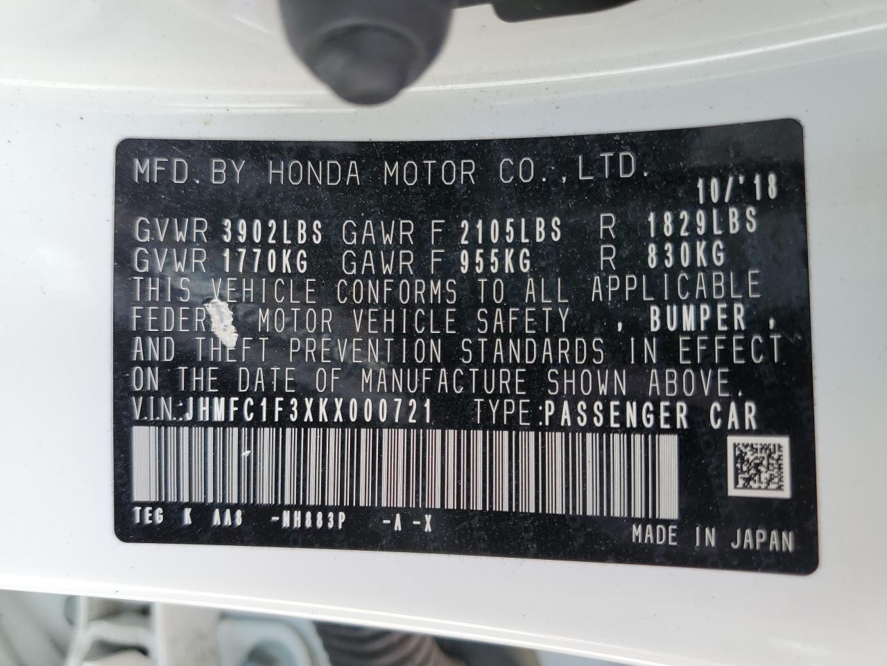 JHMFC1F3XKX000721 HONDA CIVIC 2019