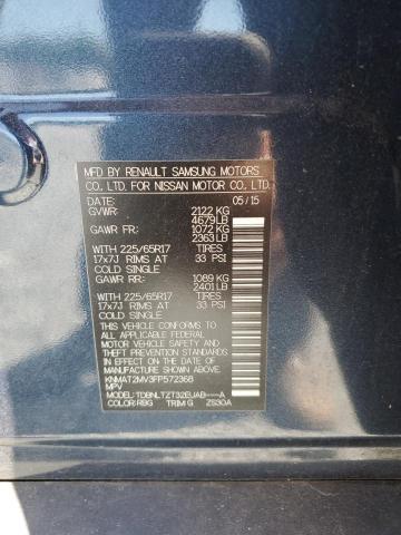 KNMAT2MV3FP572368 Nissan ROGUE S