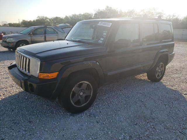 2007 Jeep Commander 