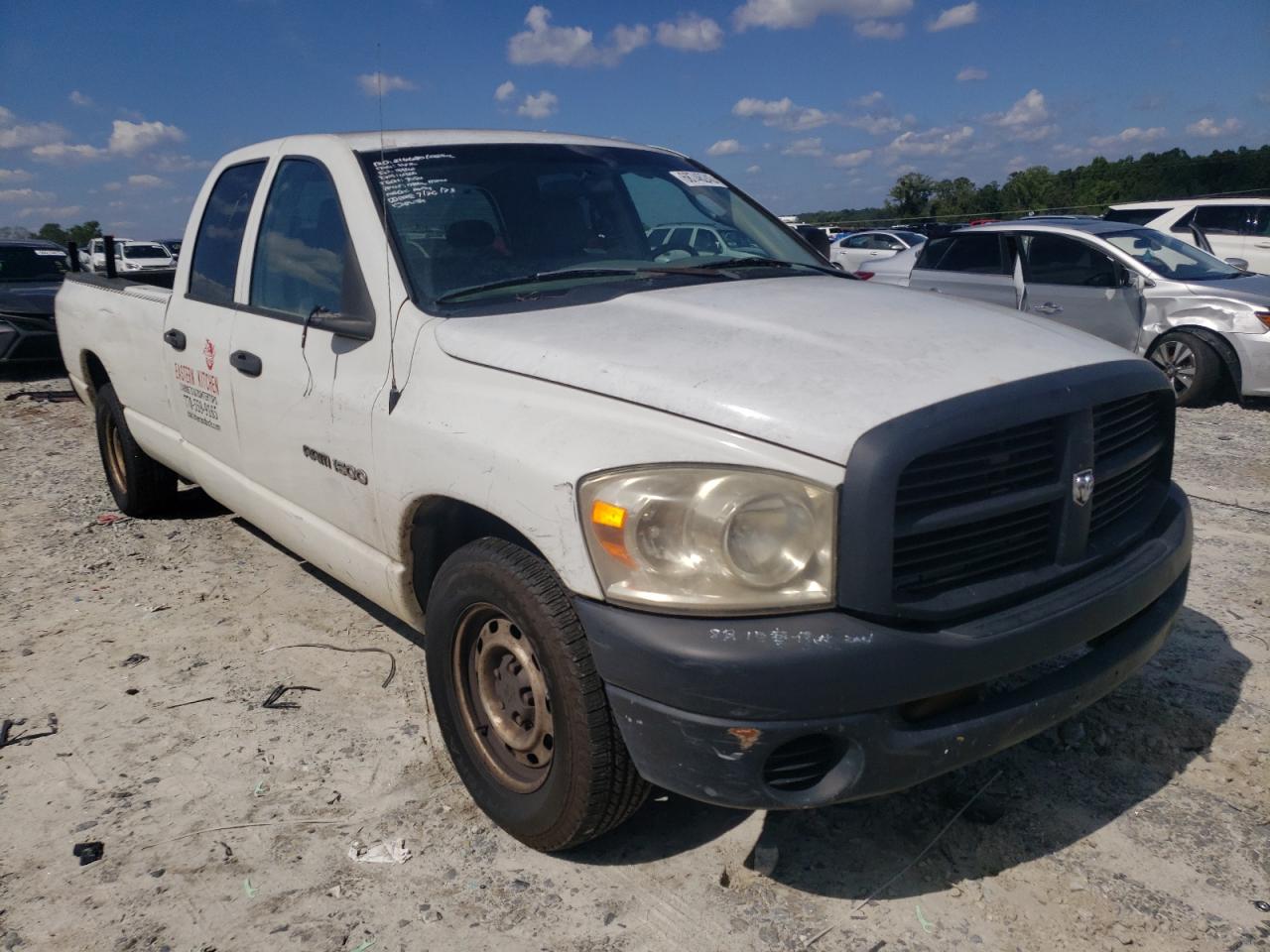 Lot #2993959307 2007 DODGE RAM 1500 S