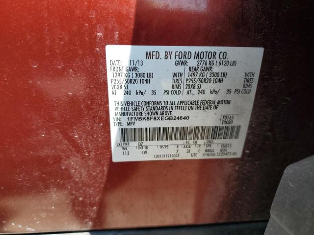 1FM5K8F8XEGB24640 Ford Explorer Limited