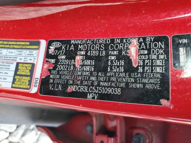 KNDCB3LC5J5109038 KIA NIRO FE