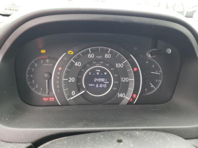 2HKRM3H46GH548165 Honda CR-V SE