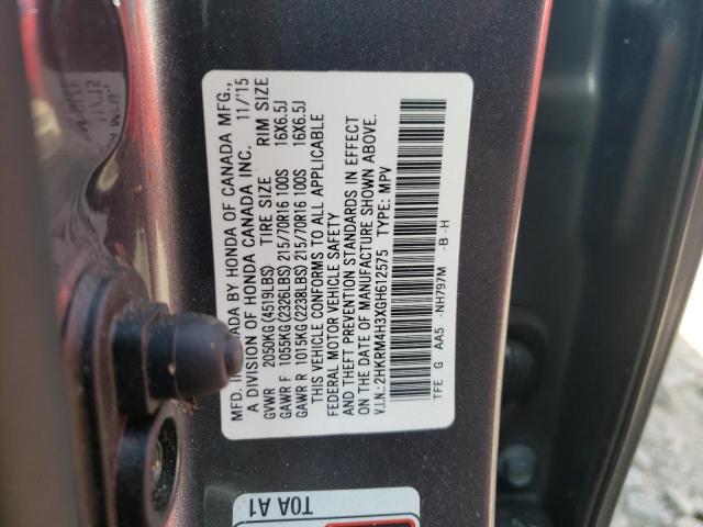 2HKRM4H3XGH612575 Honda CR-V LX