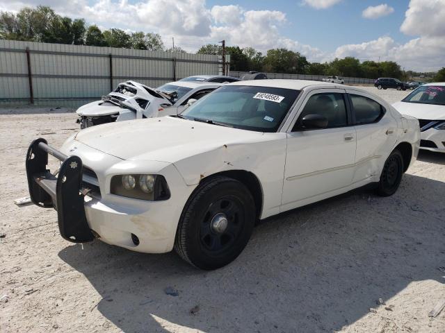 2008 Dodge Charger 