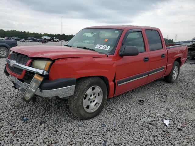 2005 Chevrolet C/K 1500 