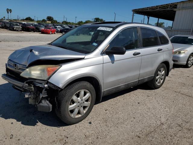 2009 Honda CR-V EX