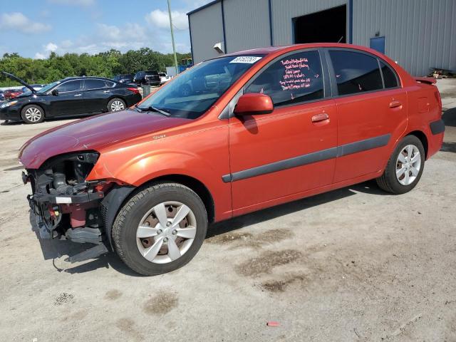 2009 Kia Rio Base