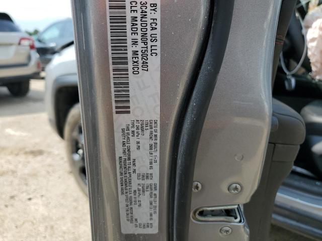 3C4NJDDN0PT502407 Jeep Compass Trailhawk