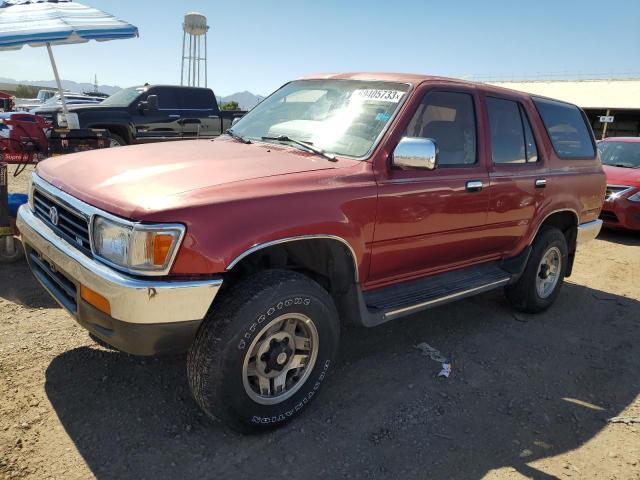 1995 Toyota 4Runner 