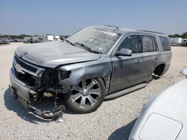 2018 Chevrolet Tahoe 