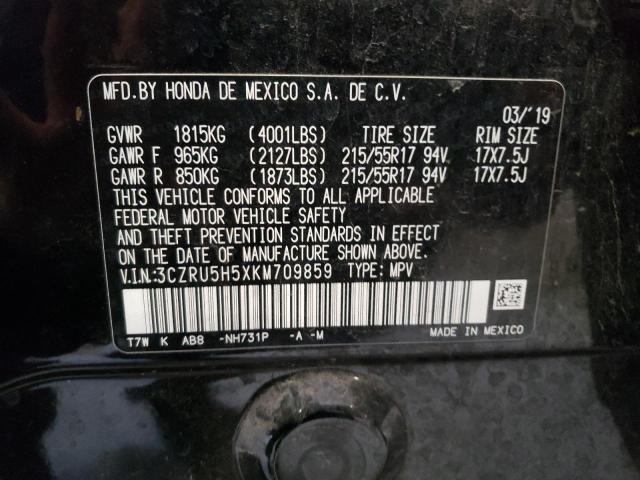 3CZRU5H5XKM709859 Honda HR-V EX