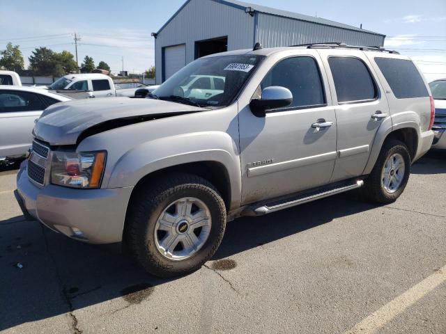 2008 Chevrolet Tahoe 