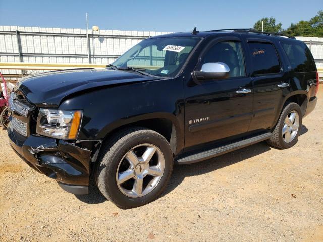 2008 Chevrolet Tahoe 