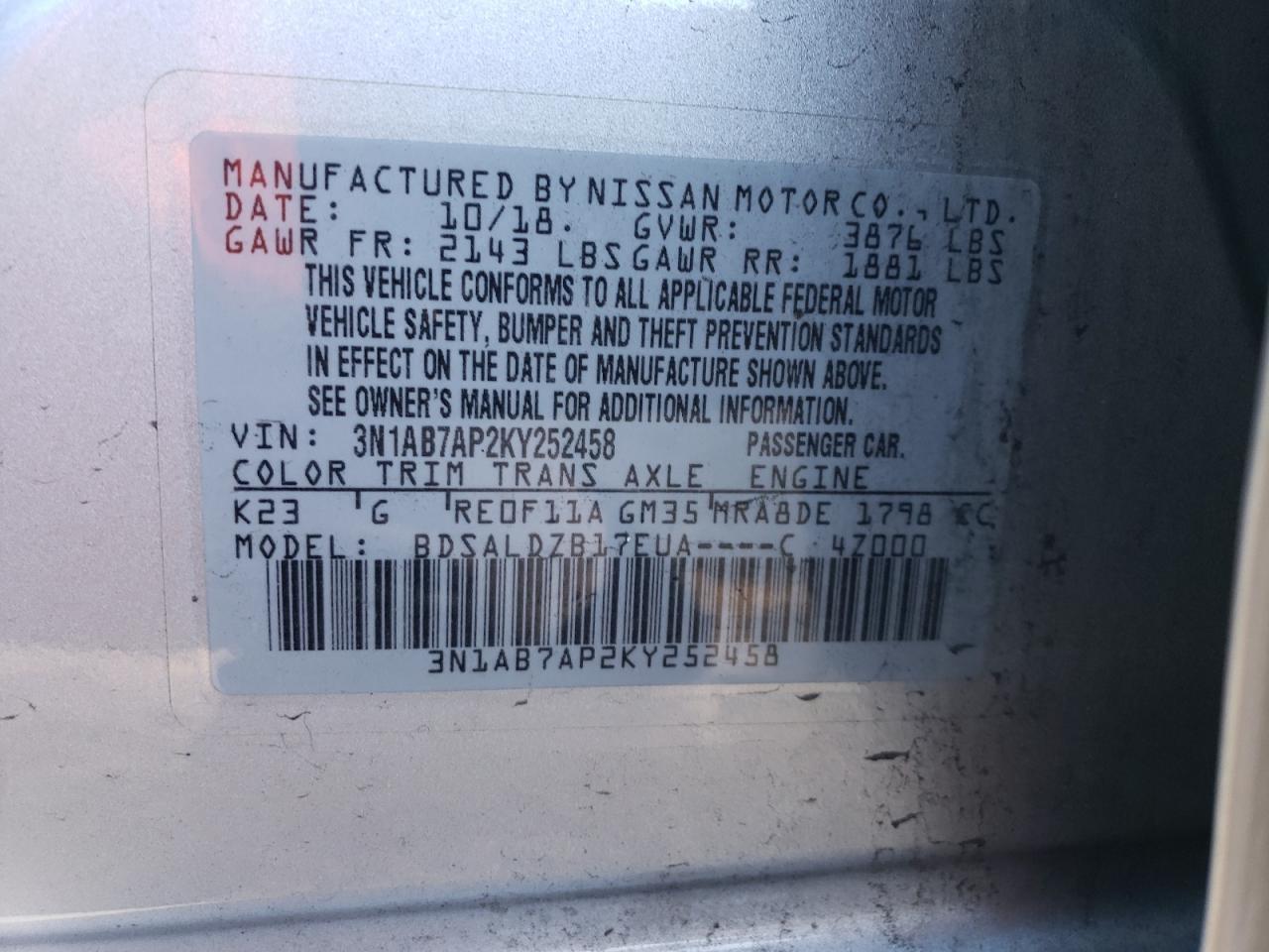 3N1AB7AP2KY252458 NISSAN SENTRA 2019