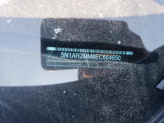 5N1AR2MM8EC664650 Nissan Pathfinder S