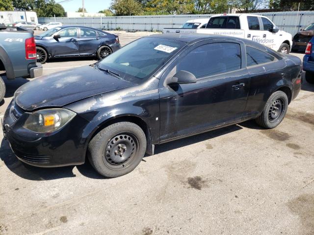 2006 Chevrolet Cobalt LS